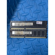 Ram ddr3 4G bus 1600 gskill (2 bars)