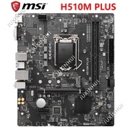 【Used】MSI H510M PLUS H510M PLUS V3 H510M PLUS V2 H510M motherboard supports 10-11 generation CPUs wi