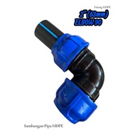 HDPE PIPE ELBOW CONNECTION SIZE 2 (63mm)