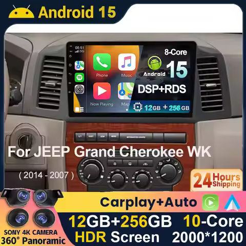 Android 15 Carplay For JEEP Grand Cherokee WK 2004 2005 2006 2007 Auto Multimedia player car intelli