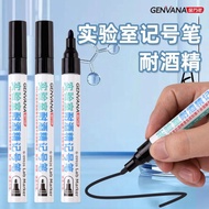 [Jinwannian] Laboratory Marker Pen Alcohol Resistant Alcohol Resistant Waterproof Sun Resistant Blac