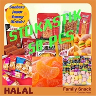 【Halal】Delicious, Delicious Imported Snacks and Halal Vegetarian Food