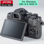 Camera Sticker For Olympus OM-D E-M10 IV Decal Skin Vinyl Wrap Protective Film Coat EM10IV EM10 Mark