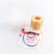 Toyota Altis wish 09 ~ RAV4 2.0 Prius sienta Lexus ct200h oil filter element