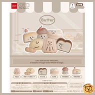 🐻（全套6款） JINART x The Butters 奶油家族公仔 聯名 盲盒 扭蛋 盒玩