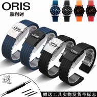 สายนาฬิกา Oris ORIS Culture Aviation Pilot Series สายนาฬิกาซิลิโคนหัวเข็มขัดนิรภัย สีดำ 20 21