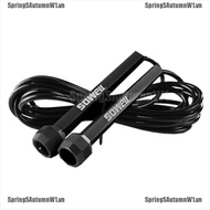 Small Rolled Jump Rope