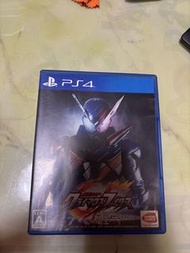 PS4 幪面超人 創騎 戰記  प्रीमियम R 音速版