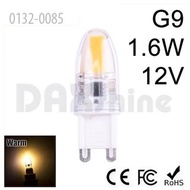 G9-D01 AC230V 3000K 暖色 LED燈膽(0132-0085)