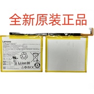 Suitable for Lenovo Tablet TB-X505F L22D2P32 Original Battery L18D1P32