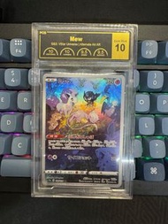 [Gem 10] 夢夢 Mew AR 日文 Japanese PTCG Pokemon Cards