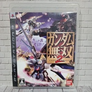 BD CD CASSETTE PS3 GUNDAM MUSOU 2 JPN JAPANESE COMPLETE MANUAL BOOK