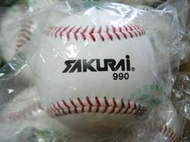 新莊新太陽 華櫻 990 職業級 比賽用球 紅線 硬式 棒球 同中職比賽用球等級 特價380/顆