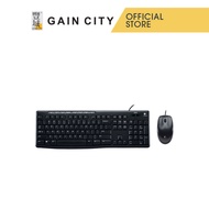 Logitech Mk200 Wired Combo (kb/mse) 920-002693