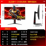 AOC 24 Inch 300Hz Gaming Monitor Q25G4S Computer Screen 1K 240 Refresh Rate 27 High Refresh Rate 2K 