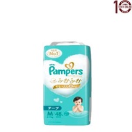 Pampers - 日本幫寶適Ichiban 嬰兒紙尿片M中碼 (6-11 Kg), 48片Pampers 一級幫 (7701) 平行進口