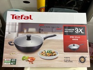 山姆代購- 特福tefal 32cm易潔鑊 連原裝玻璃蓋 （唔黐底）