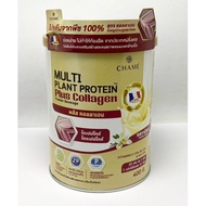 CHAME' MULTI PLANT PROTEIN Plus Collagen ชาเม่ มัลติ แพลนท์ โปรตีน พลัส คอลลาเจน บรรจุ 400 gm