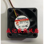 Taiwan Jianzhun SUNON MB40201V2-000C-G99 4020 12V 0.60W 4CM Power Fan