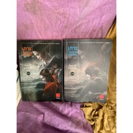 Kindaichi: Super Detective 17/1+17/2 Colonic Spirit Island