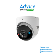 กล้องวงจรปิด 1.65mm IP Camera VIGI Insight S485Pi