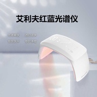 Wow Photon Skin Rejuvenation Beauty Instrument Red Blue Light Beauty Photospectrum Rejuvenation Mask
