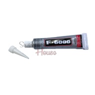 F6000 25gm Fabric Glue/ Gam Kain