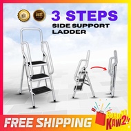 3 STEPS Side Support Steel Ladder With Handle Non Slip Step Folding Foldable Ladders Tangga Boleh Lipat 梯子