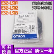 Fashion Fashion ❤ Fashion Brand New Original E3Z-LS61 E3Z-LS62 E3Z-LS63 Photoelectric Switch Sensor 