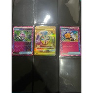 Pokemon Card UR/ACE Item