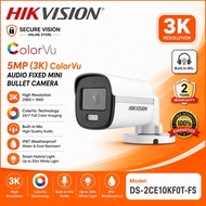 Hikvision DS-2CE10KFOT-FS 5MP 3K ColorVu Audio Fixed Mini Bullet Camera