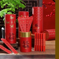 Lottery Red Envelope 2026 Year of the Horse Meeting Lottery Barrel Lottery Lottery Red Envelope Lott