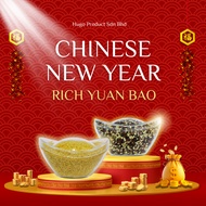 Chinese new year decorations yuan bao decoration lucky yuan bao 元宝招财