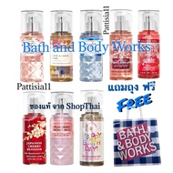 ✅ น้ำหอมBath and BodyWorksขนาด 75ml (แท้ 100% ) ✅ แถมถุงกระดาษของแท้ ฟรีทุกขวด✨