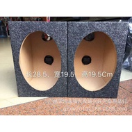 Trapezoidal Speaker Speaker Speaker 6x9 Speaker Speaker 6x9 Speaker 6x9 Tunnel 6x9 Ultra-Thin Speake