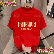 MERAH 2026 Spring Festival New Year pony pattern cotton comfortable red short sleeve party children'