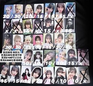 (平郵/順豐到付) 默認廠瑕 無對光 介意者勿擾 IVE Liz 小卡 特典 Love Dive Wave I Have Trading Card 隨機卡 DVD