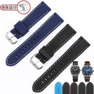 ★New★ Suitable for IWC Portuguese Seven Male Pilot Chronograph Mark Eighteen Little Prince Soft Silicone Watch Strap 20mm