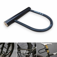 PSRMRHSTR WEIXIER Anti-Theft Bicycle Lock U-Lock Bicycle with Key - 819