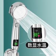 38Digital Display Shower Head Household Pressurized Shower Head Bath Faucet Pressurized Shower Set Bath Heater Shower Head