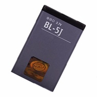 High Quality Battery Nokia X6 BL-5J 1320mah