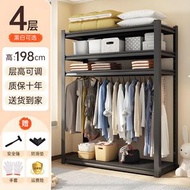 臥室組合掛衣架 服裝店更衣室試衣間置物架 家用落地步入開放式衣櫃 （平行進口）（快遞送貨上門）