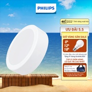 Philips LED Round Ceiling Light Set With Floating DN027C Power (9W, 12W, 15W, 19W)