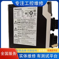 MDDDT5540N22 Pemacu Servo Panasonic MDDDT5540N04 Pembaikan Profesional Waranti Panjang