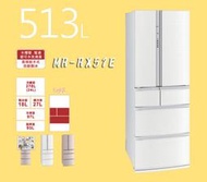 【台南家電館】MITSUBISHI三菱電機513L六門冰箱《MR-RX51E》 日本原裝能源效率第一級