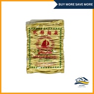 [SG INSTOCK - MYANMAR FOOD] SAILING BOAT YWET HLAY Noodle