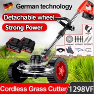 🔥1298VF🔥Mesin Rumput Bateri Cordless Grass Cutter Machine Rechargeable Electric Lawn Mower with Whee