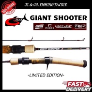 G-TECH GIANT SHOOTER 1 PIECE SPINNING ROD