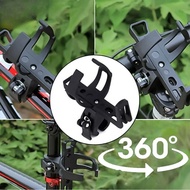 TaffSPORT 360 Rotating Bike Bottle Cage Holder - BC-101