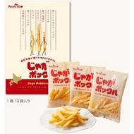 Direct from Japan Calbee Potato Farm Jaga Pokkuru Salty Large x 10 bags